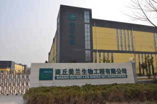 招聘 中盛藥業(yè)旗下疫苗廠 美蘭生物誠招天下英才,共創(chuàng)美好未來