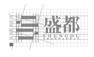 標志設(shè)計之飛機稿