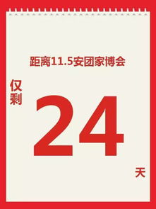 福利 史上最省錢裝修攻略來了,這場家裝盛會全合肥都在關(guān)注