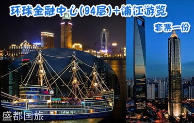 拉手網(wǎng)北京站-超人氣團購網(wǎng)站-北京團購大全