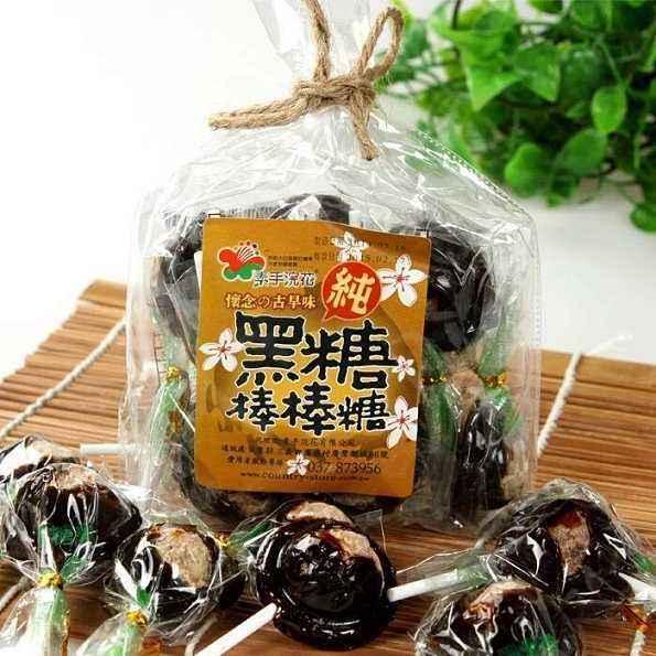 棒棒糖世界排名前7名，吃過4種的是吃貨，都吃過的絕對(duì)大神級(jí)