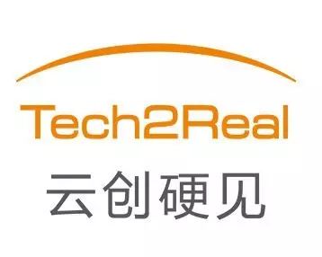 2017硬見(jiàn)開(kāi)發(fā)者交流盛會(huì) 硬件創(chuàng)意產(chǎn)品化的新出路