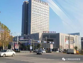 海寧建材市場(chǎng)江南名品家居館盛大開(kāi)業(yè) 瘋狂送禮，盛況空前