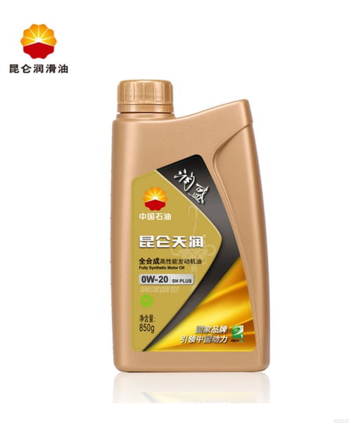 不同型號(hào)的機(jī)油都代表什么？你真的會(huì)換機(jī)油嗎？——汽車養(yǎng)護(hù)指南