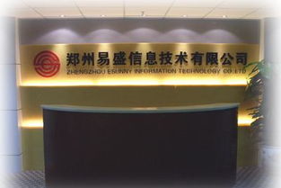 獵聘校園 計(jì)算機(jī)軟硬件技術(shù)開(kāi)發(fā)的職業(yè)機(jī)遇與技能培養(yǎng)