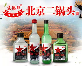 2018春季糖酒會白酒新品盤點 春糖特色與熱門產品解析