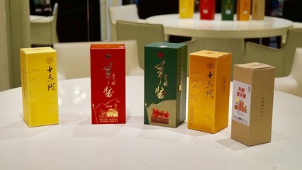 貴釀攜手微盟，開啟白酒社交零售新篇章