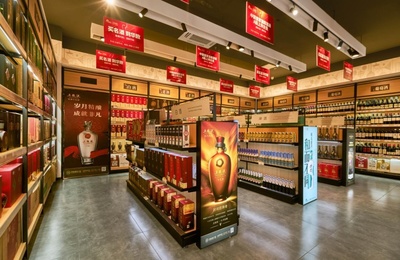 華致酒行 高品質(zhì)購酒的“真”體驗，引領(lǐng)白酒零售新風尚
