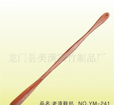 竹制鞋拔 匠心工藝與健康生活的完美融合